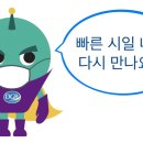 대구은행금융박물관(휴관) 이미지