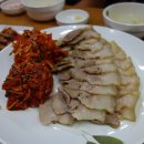 장터족발 이미지