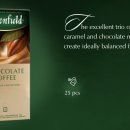 Greenfield 이미지