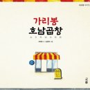 도서출판진양