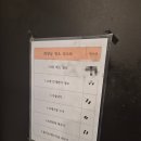 앤유PC카페 이미지