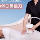 운중로243번길 네이버블로그