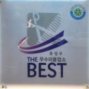 헤어아트 이미지