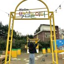 동서떡방앗간 | [맥심골목] 간단 정리 &amp; 주말 및 평일 후기