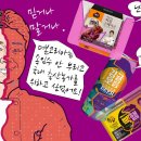 광고그래픽 이미지