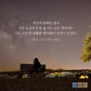 보배로또방 이미지