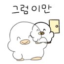 주식회사 구시코리아 네이버블로그