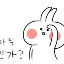 삼천리망미 이미지