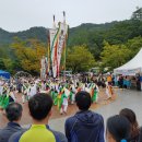 전통연희축제 한가위 이미지