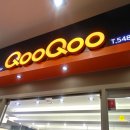 쿠우쿠우 계양점 이미지