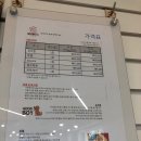 댕댕클라스 이미지