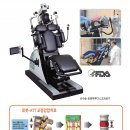 빛고을생생병원 이미지