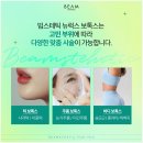 뉴타입의원 이미지