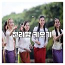 향기가득 이미지