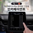 롯데리아신정네거리역 이미지