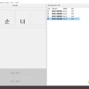 댄스스포츠 1반 이미지
