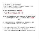 대로2-39 이미지