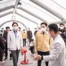 대왕보건진료소 이미지