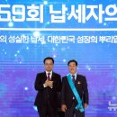 주식회사 부산도시가스