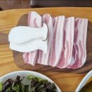 김태근한방돼지갈비 이미지