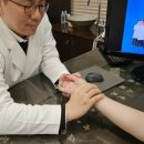 진정한의원 이미지