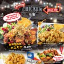 펀비어킹 이미지