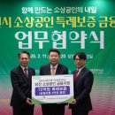 당진농협 네이버블로그