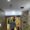 샤브향 상인점 | 샤브향 대구상인점 맛있었던 월남쌈 샤브샤브 너무 아쉬웠던 셀프바