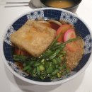 온센울산