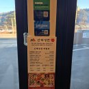 산해 | 가평 모임장소 추천 산해돼지정식 가득한 구성 솔직한 후기 - 산해성찬