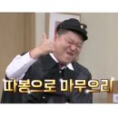 임자식당 이미지