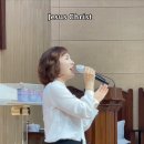에벤에셀 이미지