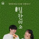 연극 소 이미지