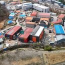 초월 큰마음 행정사 사무소 이미지