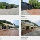 증산수도계곡캠핑장 화장실 | 가평 백허그캠핑장 명당 내돈내산 후기 개별화장실 방갈로 매점까지 솔직리뷰