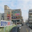 시흥빌딩 이미지