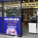 여기서면 이미지
