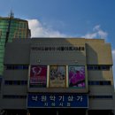 헐리웃영화관