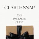 클라르떼(Clarte)