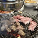 원조마포소금구이 이미지