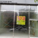 남악1로 52번길 이미지