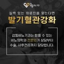 시원한비뇨기과의원 이미지