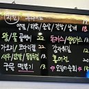 리빠똥 네이버블로그