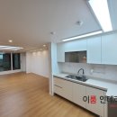 부영7차아파트 이미지