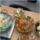 족발에반한날 - 서구 금호운천길 103 | 족발에반한날
