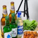 콩이네회센타