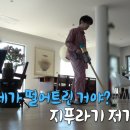 키에