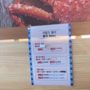 송산수산