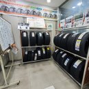 티스테이션 용인동백점 이미지