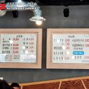 장수설렁탕 이미지